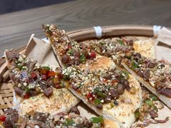 -那时新疆·若羌(经纬汇店)