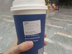 -瑞幸咖啡(蚌埠凤凰国际店)