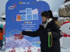 -少华山国家森林公园