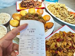 -夕阳红小吃(中街大悦城店)