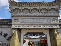 -碧丽宫大酒店(召稼楼店)