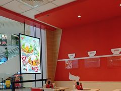 -食其家·牛丼咖喱(苏州永旺店)