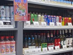 -嗨特购HitGoo(朝阳合生汇店2店)