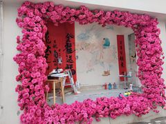 -壹只菜·崇明本地特色菜(崇明南门店)