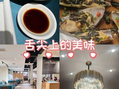 -随园花园餐厅(新港中路店)