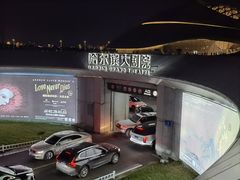 -哈尔滨大剧院