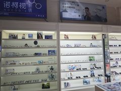 -诺柯视眼镜-蔡司依视路官方工厂店(淞南一店)