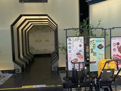 -桂满陇-锦绣江南(万象城店)