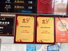 -广府乡下·饭庄(新港东路店)