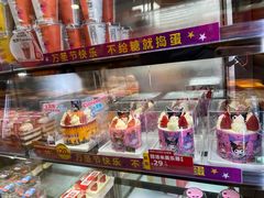 -味多美蛋糕(西安门店)