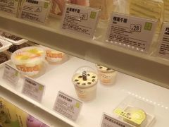 -奈雪的茶(中海环宇荟店)