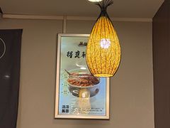 -小土豆北方菜馆(方庄店)