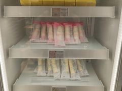-好利来(东四店)