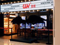 -CGV影城(卓悦中心 IMAX激光店)