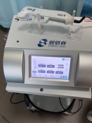 点击看大图 -苏亚医美·高端注射明星整形机构