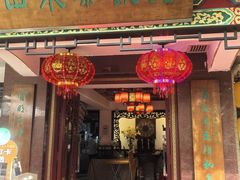 -山水茶艺馆·点心粤菜·30年老字号