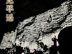 -平遥古城