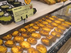 -PAPER STONE BAKERY(天环店)