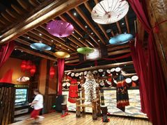 -老滇山寨•云南特色菜•地方菜•民族风情歌舞表演(金碧店)