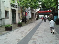 -锦江之星品尚(杭州西湖大道南宋御街店)