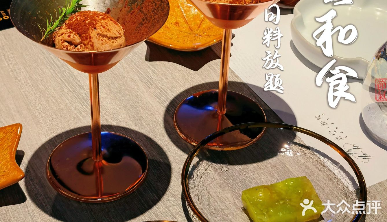 厦门优秀的日料自助不多