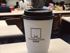-麦隆咖啡(北大店)
