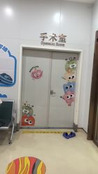 -小米熊儿童医院