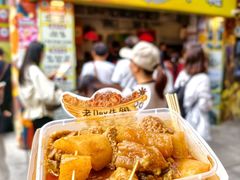 -老day牛杂(官也街总店)