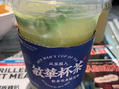 暴打苦瓜柠檬茶-敏华冰厅(平安金融中心店)