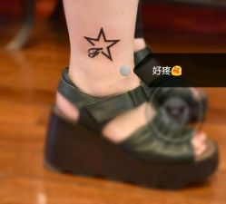 -越域刺青