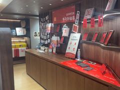 -嘉华鲜花饼·现烤(昆明老街店)