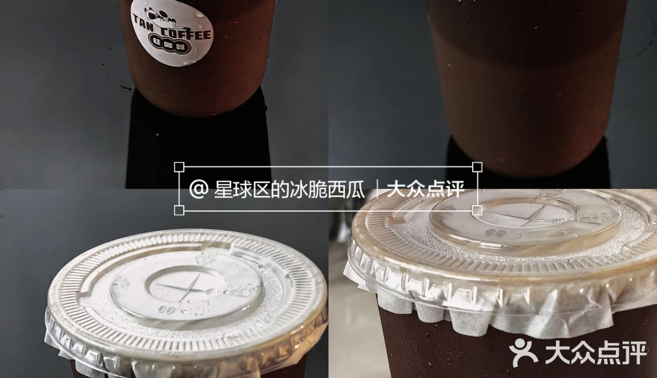 🧩记录在韶关的一个平常周末💭