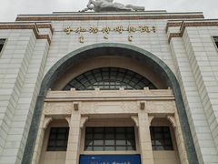 -呼和浩特博物馆
