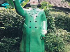 -莓园冰淇淋店