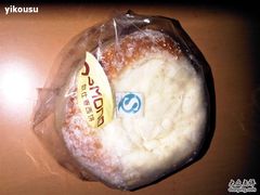 红豆雪花-新麦西饼(广东路店)