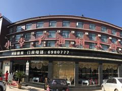 -小李子油焖大虾(南浦店)