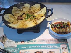 -徐小姐爱地锅(海州万达店)