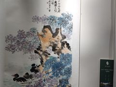 -花溪公园