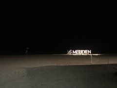 -石梅湾艾美度假酒店