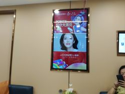 -南京康美美容医院·旗舰店