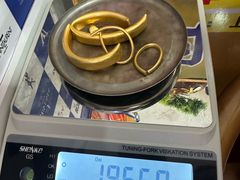 -鑫羽黄金首饰奢侈品回收鉴定