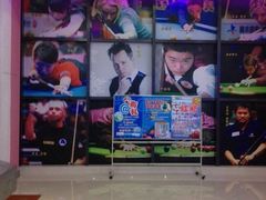 iphone_upload_pic-琦迹保龄球馆(七宝店)