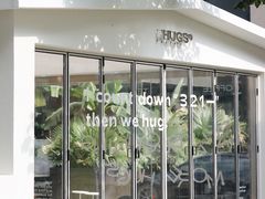 -HUGS coffee(东区店)