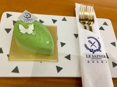 -LE SAPHIR 莎菲尔菓子(和兴店)