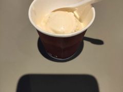 -哈根达斯(皇庭店)