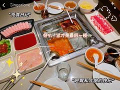 -海底捞火锅(铁西万达店)
