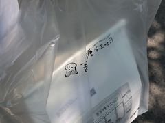 原味吐司-爸爸糖吐司面包(南京奥体店)