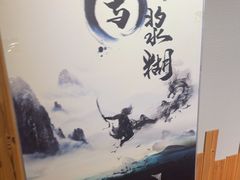 -谜语人真人演绎沉浸式密室实景游戏剧场