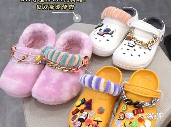 Crocs百变DIY洞洞鞋也太太太好看了！ 