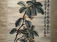 -四川美术馆